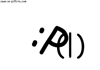 ASCII_a1e175_674832.gif