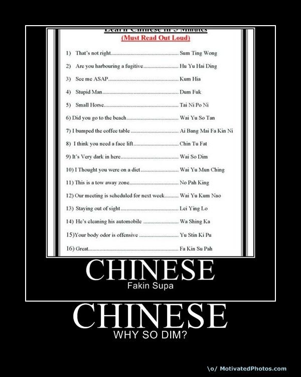 chinese-phrases