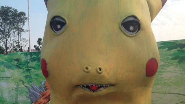 Ugly+Pikachu.+Have+fun+with+this+one_6b9976_4225215.jpg