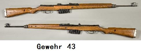 East german karabiner sks