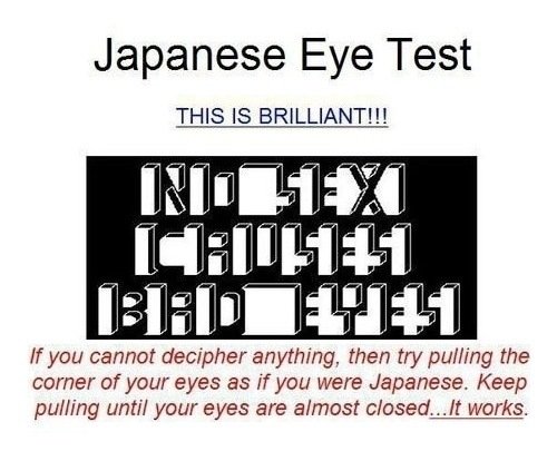 Japanese Eye Test