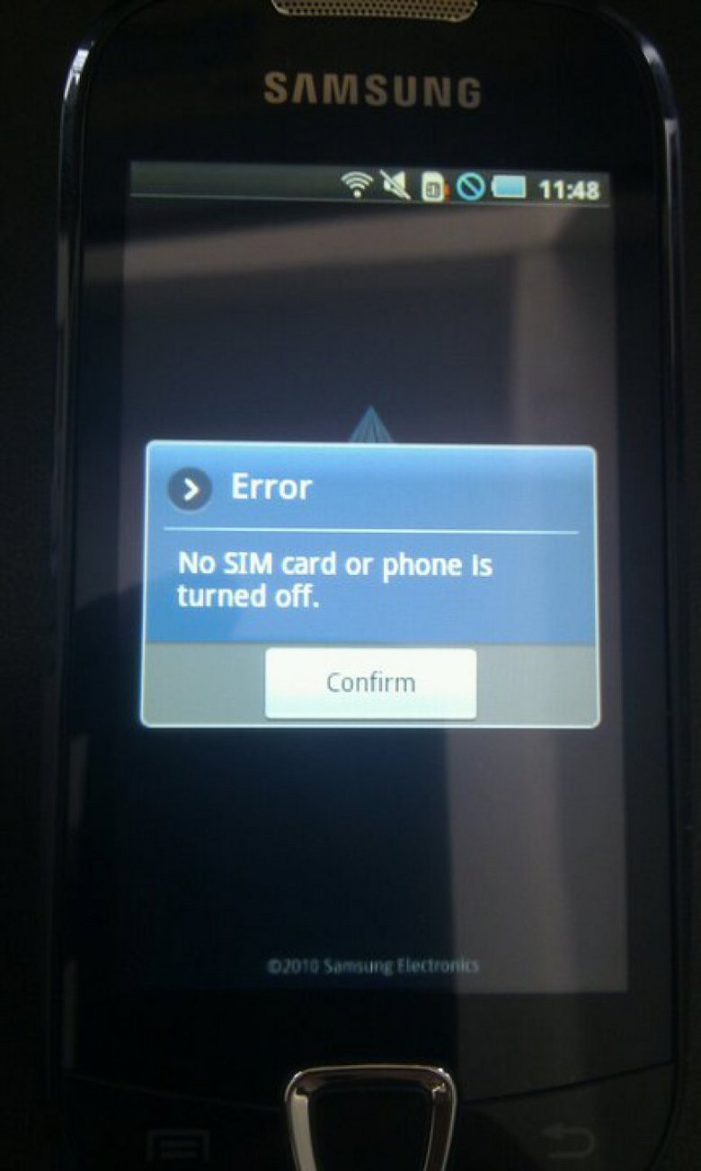 Click failed. Samsung Error. Ошибка камеры на самсунг. Ошибка SIM. Ошибка SIM Siemens.