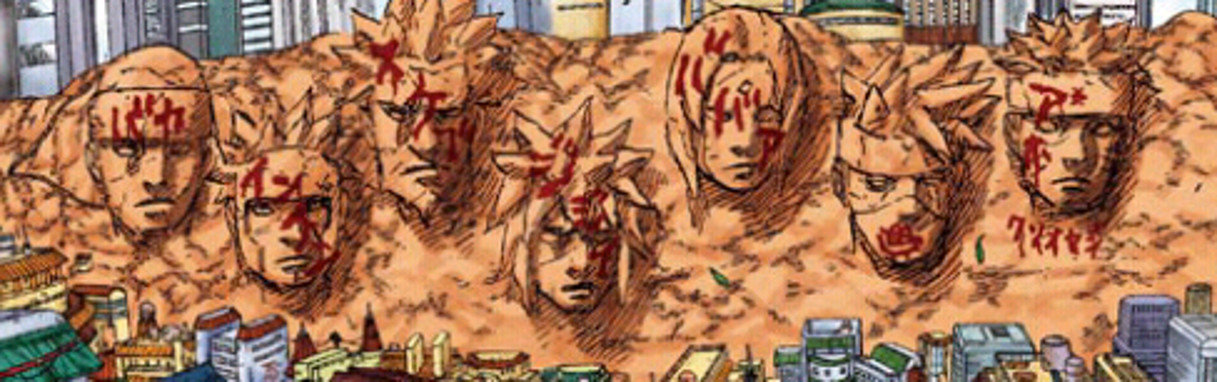 Hokage, Narutopedia