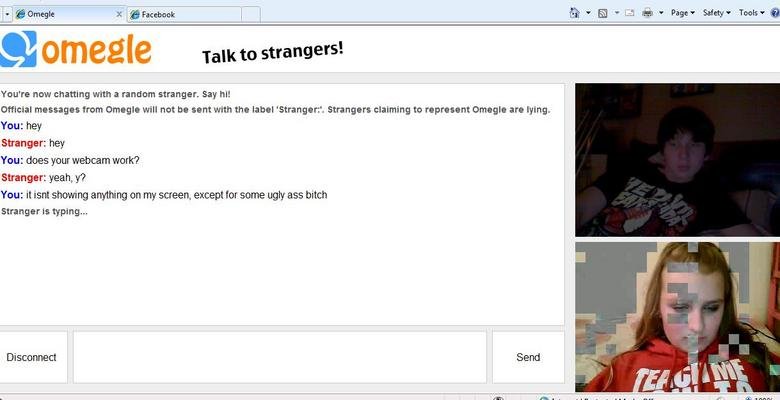 one more omegle hotty two