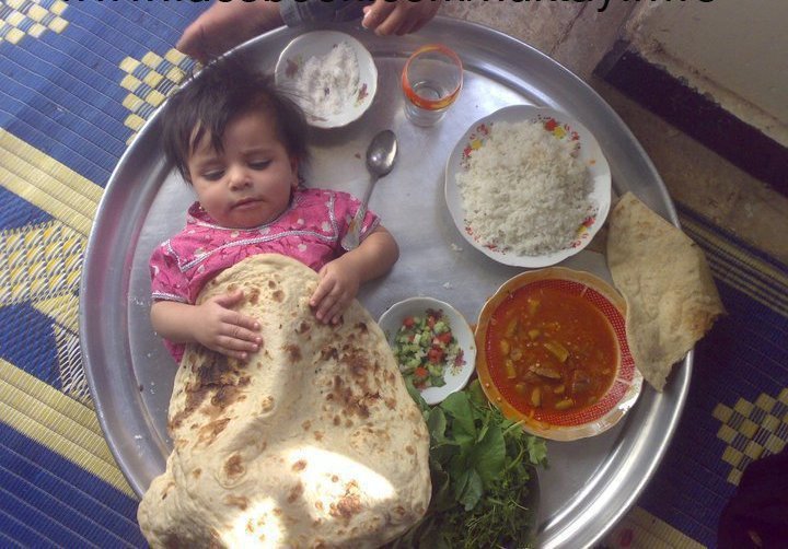 Cute Baby Inside Plate