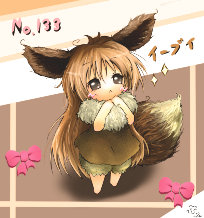 Cute Eevee