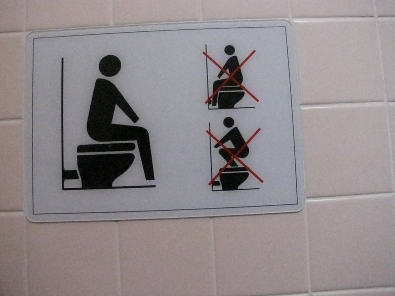 How to sit on a toilet