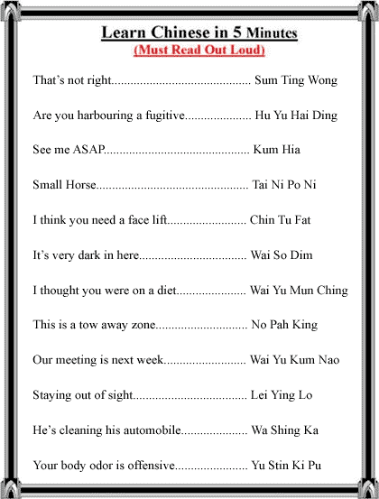 learn-chinese-in-5-minutes