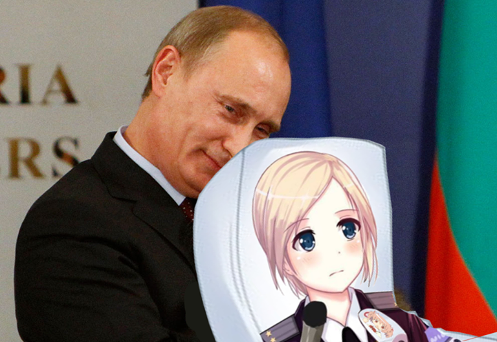 Putin S Waifu putin s waifu