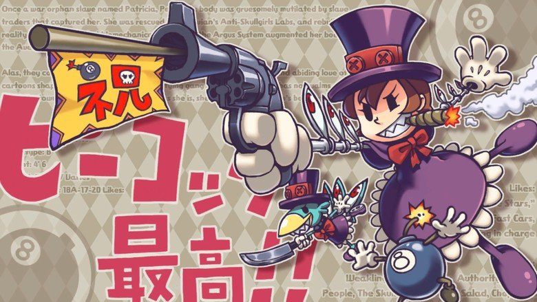 Skullgirls обои на рабочий стол