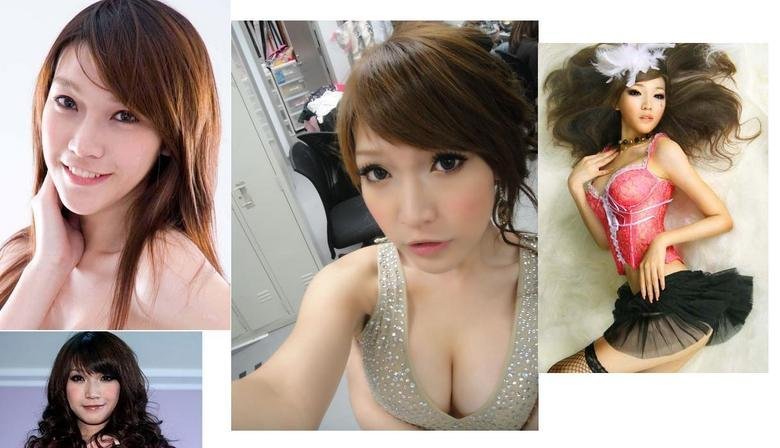 Japanese Transsexual